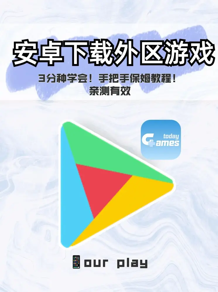 开云体验app下载app下载截图0